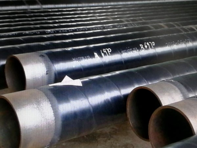 環(huán)氧粉未防腐鋼管