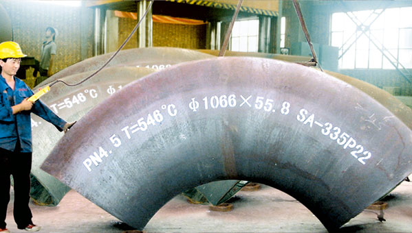 20194121020786740 P22 1066 20194121020786740 P22 1066